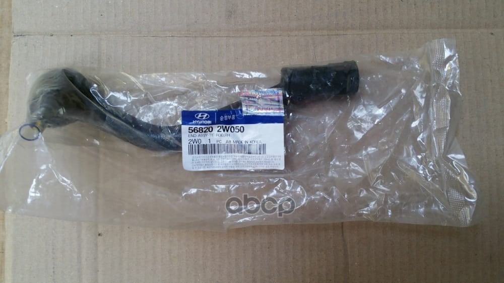 HYUNDAI-KIA 568202W050 Наконечник рулевой правый