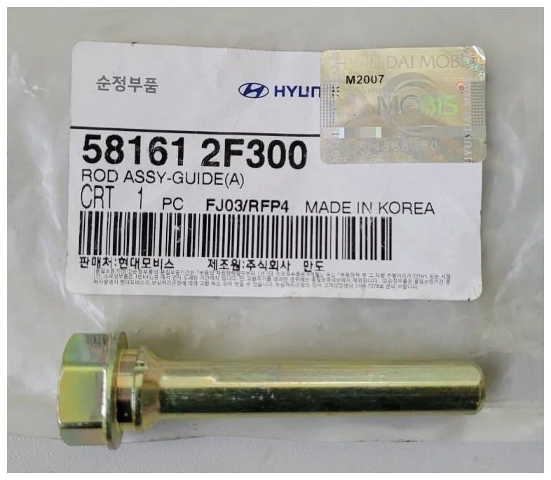 HYUNDAI-KIA 581612F300 НАПРАВЛЯЮЩАЯ СУППОРТА
