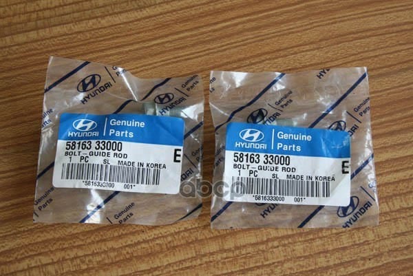 HYUNDAI-KIA 5816333000 Болт