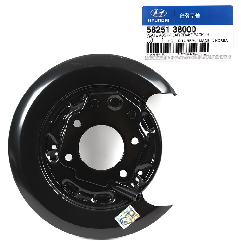 HYUNDAI-KIA 5825138000 Отражательный щиток дискового тормозного механизма