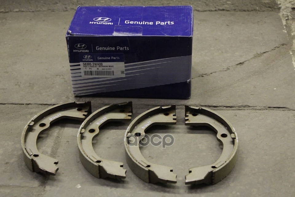 HYUNDAI-KIA 583052WA00 Колодки тормозные барабанные стояночного тормоза
