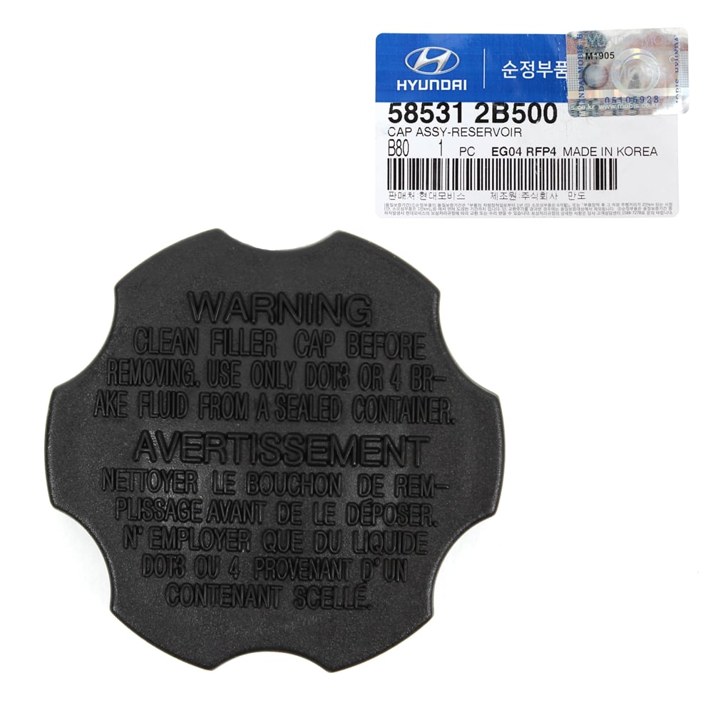 HYUNDAI-KIA 585312B500 Крышка бачка тормозной жидкости