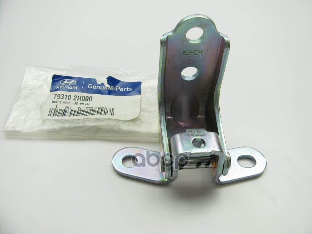 HYUNDAI-KIA 793102H000 ПЕТЛЯ ДВЕРИ[ORG]