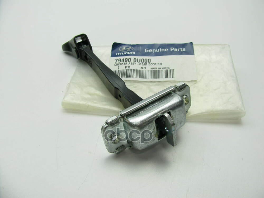HYUNDAI-KIA 794900U000 ОГРАНИЧИТЕЛЬ ДВЕРИ[ORG]