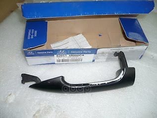 HYUNDAI-KIA 826511R000CA Ручка двери наружная