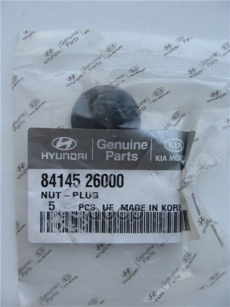 HYUNDAI-KIA 8414526000 Клипса