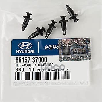 HYUNDAI-KIA 8615737000 ФИКСАТОР ПАНЕЛИ ТОПЛИВНОГО БАКА[ORG]