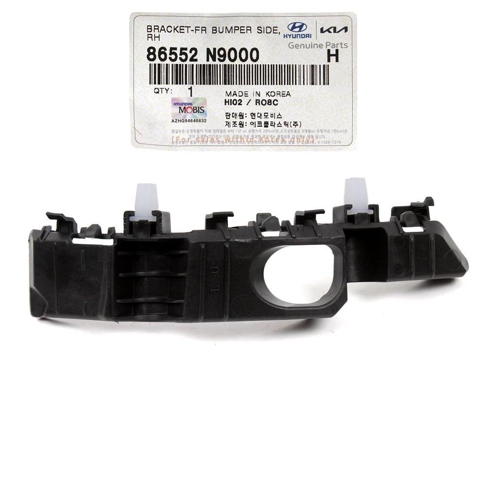 HYUNDAI-KIA 86552N9000 ОПОРНАЯ ПЛАНКА БАМПЕРА