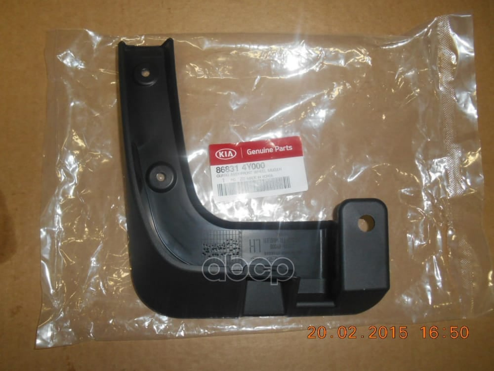 HYUNDAI-KIA 868314Y000 Брызговик