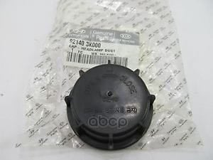 HYUNDAI-KIA 921403K000 Крышка фары