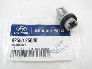 HYUNDAI-KIA 9255025000 Патрон лампы ФОНАРЯ ПОДСВЕТКИ НОМЕРА HYUNDAI ACCENT II (+ТАГАЗ) (2000-2012)