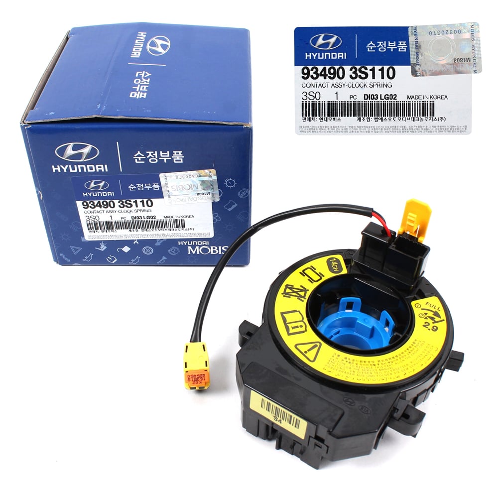 HYUNDAI-KIA 934903S110 Контакт подрулевой