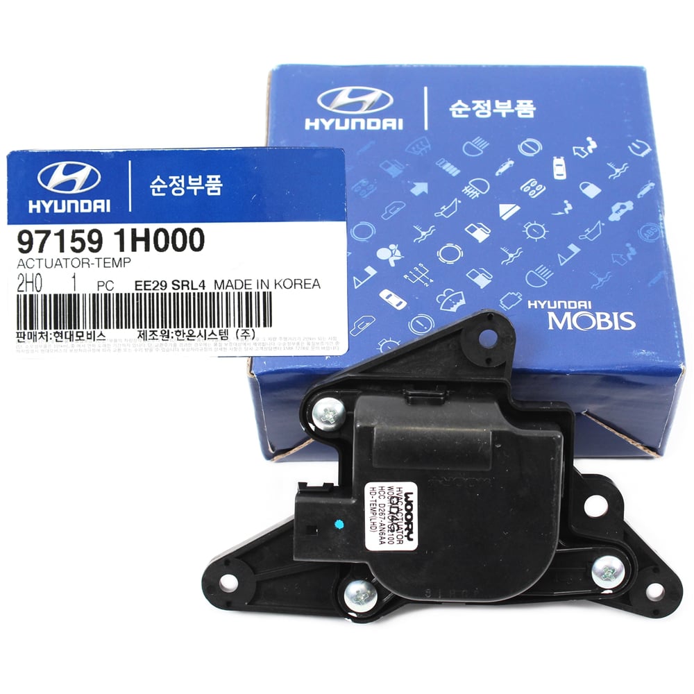 HYUNDAI-KIA 971591H000 Сервопривод заслонки отопителя Elantra 2006-2011, i30 2007-2012, Ceed 2007- 2012