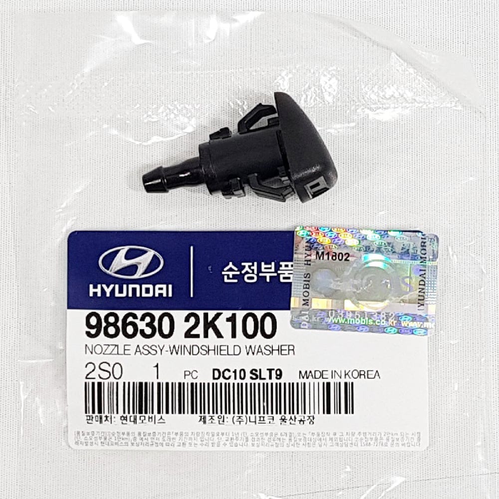 HYUNDAI-KIA 986302K100 Форсунка стеклоомывателя
