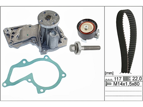INA 530060530 Комплект ГРМ с насосом FORD FOCUS III, VOLVO S60 II, S80 II 530060530