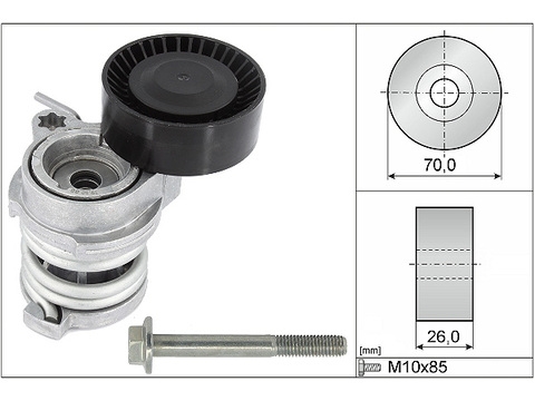 INA 534070810 Ролик руч.ремня BMW 1.6i-2.0i 1-series (E81/E82/E87/E88) 03-/ 3 (E46/E90/E91E93) 97-