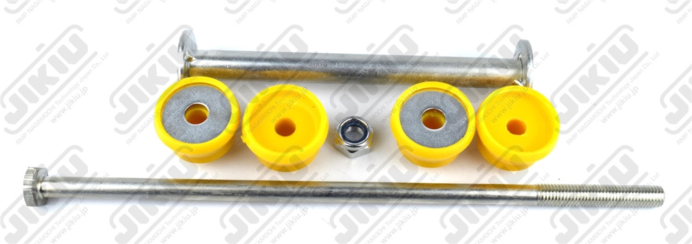 JIKIU LS51021 Тяга стабилизатора