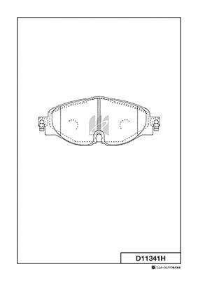 KASHIYAMA D11341H Колодки тормозные дисковые  AUDI A3 (8V1, 8VK) D11341H