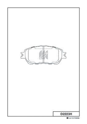 KASHIYAMA D2223H Колодки тормозные диск. с антискрипн.пласт. D2223H