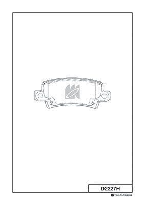 KASHIYAMA D2227H Колодки тормозные TOYOTA COROLLA (E12) 02>06 с датчиком задние