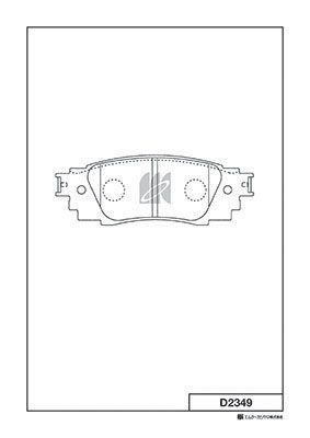 KASHIYAMA D2349 Колодки зад. LEXUS RX 15=>