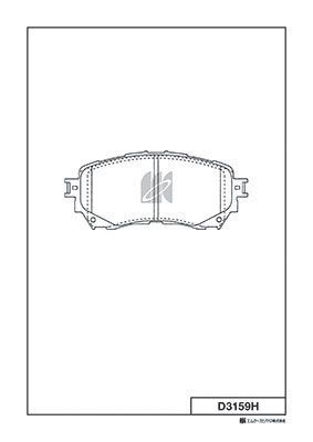KASHIYAMA D3159H Колодки тормозные MAZDA 6 12- передние