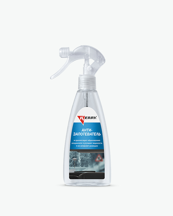 KERRY KR292 Антизапотеватель с мини-триггером KERRY 250 мл