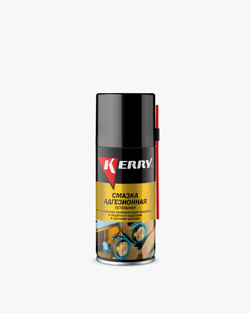KERRY KR9361 Смазка адгезионная (петельная) 210 мл