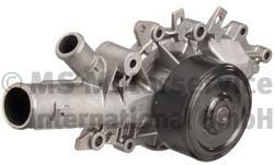 KOLBENSCHMIDT 50005455 Насос водяной