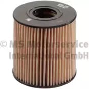 KOLBENSCHMIDT 50013695 Фильтр масляный OIL FILTER 695-OX, CITROEN: BERLINGO 96-, BERLINGO фургон 96-, C-CROSSER 07-, C2 03-, C3 02-, C3 Pluriel 03-, C4 04-, C4 Grand Picasso 06-, C4 Picasso