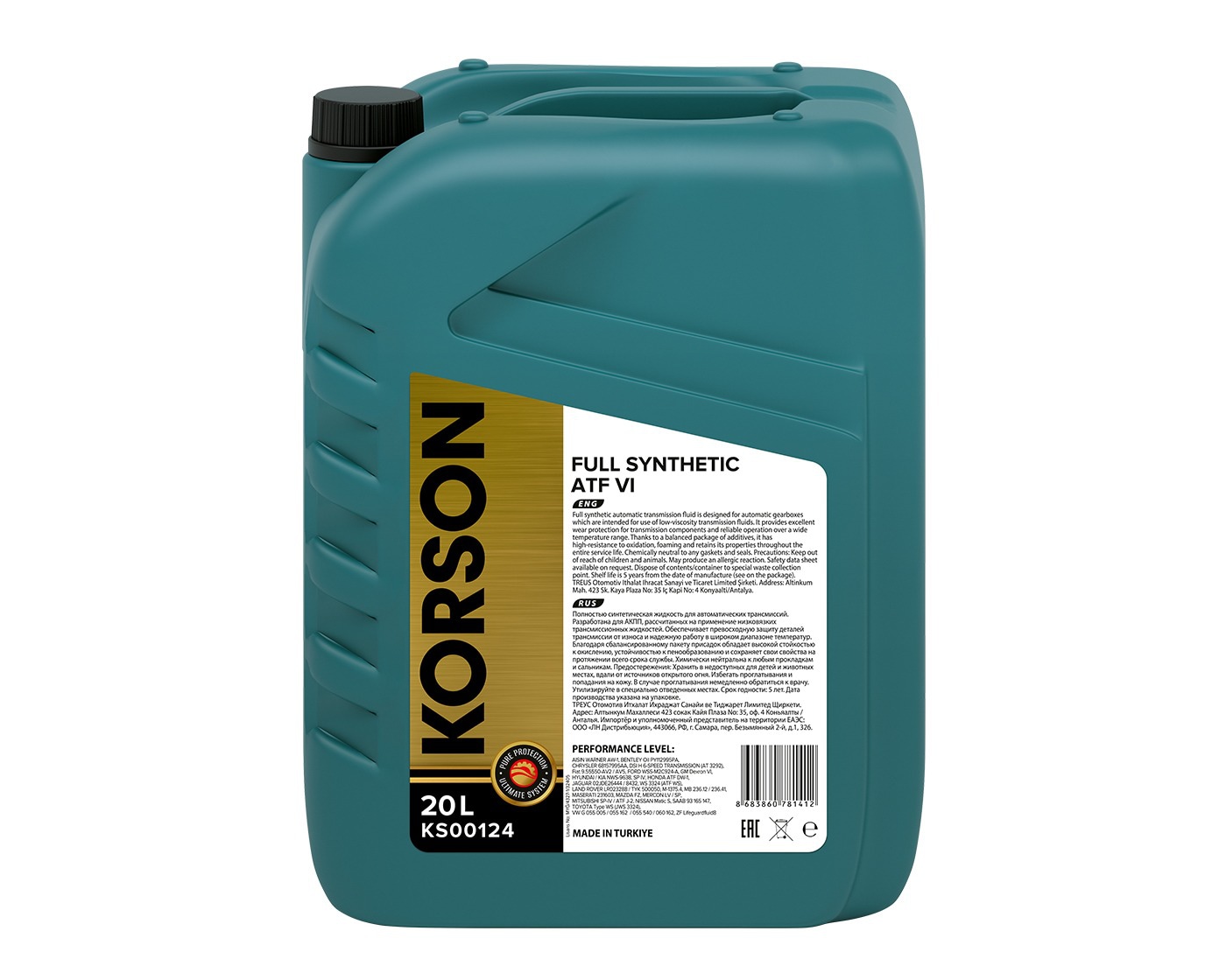 KORSON KS00124 ATF VI FULL SYNTHETIC 20л (авт. транс. синт. масло)