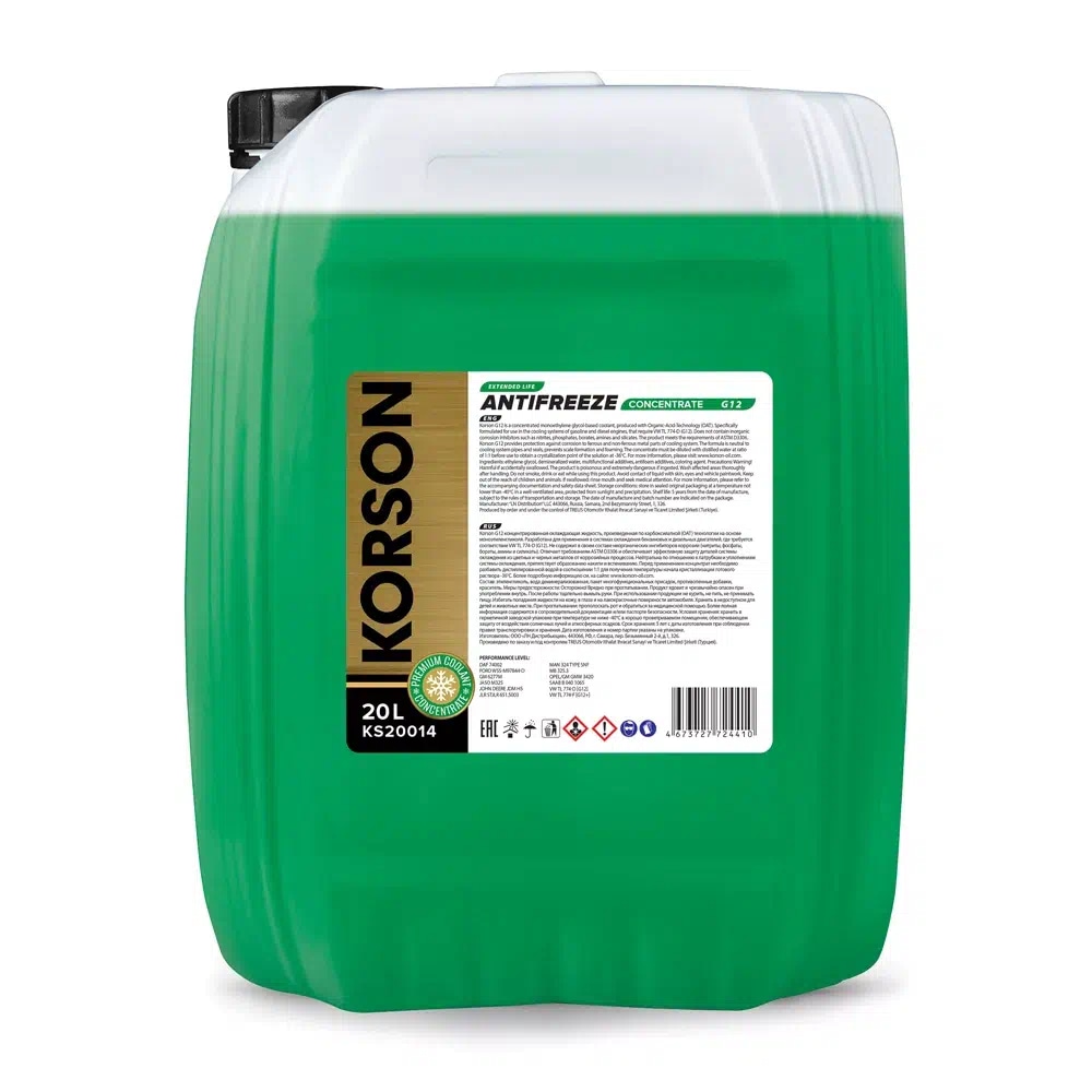 KORSON KS20014 Антифриз, концентрат G12 зеленый 20л