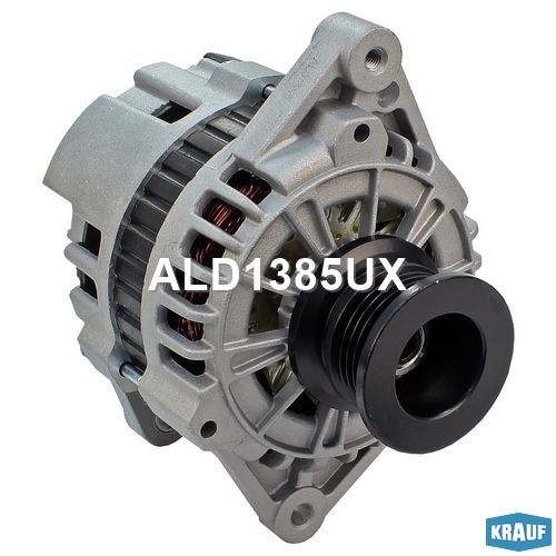 KRAUF ALD1385UX Генератор DAEWOO NEXIA 1.5 -08 85A