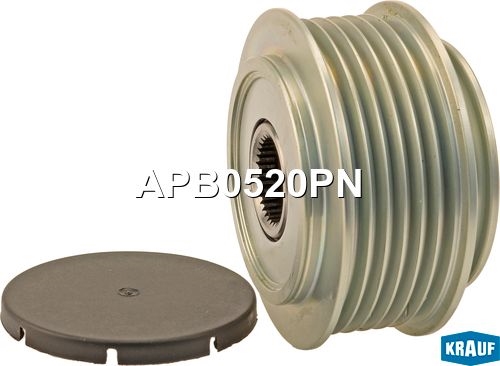 KRAUF APB0520PN Шкив обгонный генератора