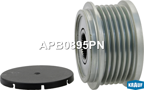 KRAUF APB0895PN Шкив обгонный генератора