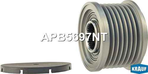 KRAUF APB5697NT Шкив обгонный генератора