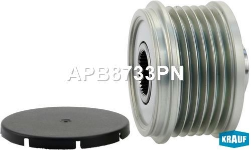 KRAUF APB8733PN Шкив обгонный генератора