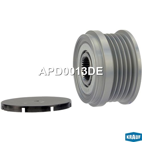 KRAUF APD0013DE Шкив обгонный генератора