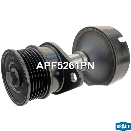 KRAUF APF5261PN Шкив обгонный генератора