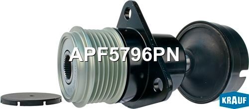 KRAUF APF5796PN Шкив обгонный генератора