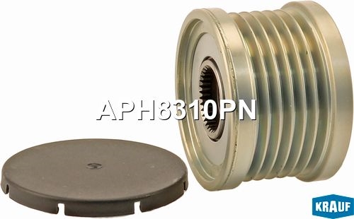 KRAUF APH8310PN Шкив обгонный генератора