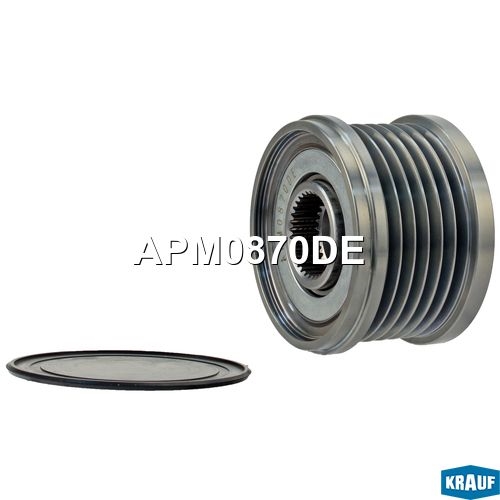 KRAUF APM0870DE Шкив обгонный генератора