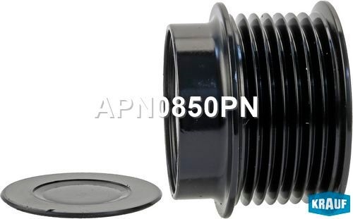 KRAUF APN0850PN Шкив обгонный генератора