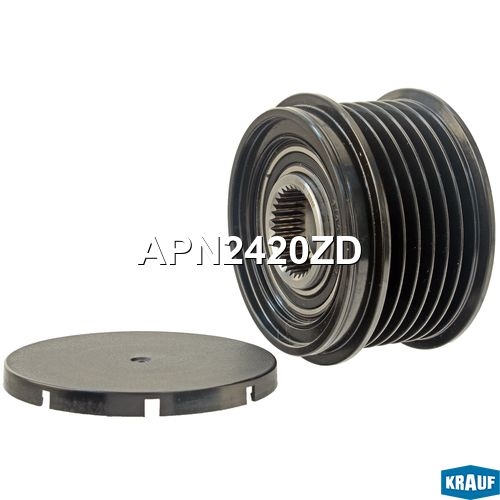 KRAUF APN2420ZD Шкив обгонный генератора