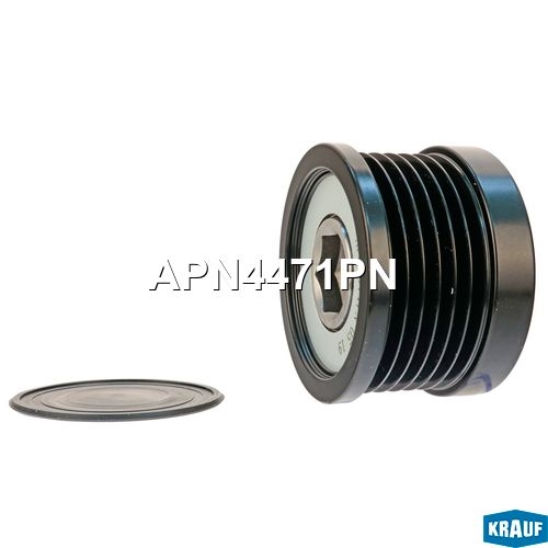 KRAUF APN4471PN Шкив обгонный генератора