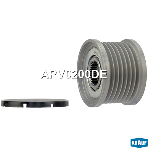 KRAUF APV0200DE Шкив обгонный генератора