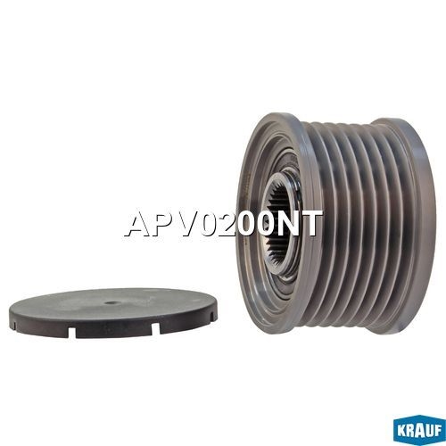 KRAUF APV0200NT Шкив обгонный генератора