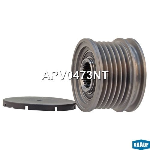KRAUF APV0473NT Шкив обгонный генератора