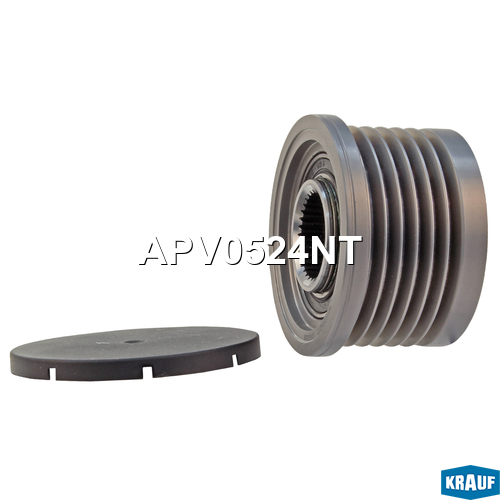 KRAUF APV0524NT Шкив обгонный генератора
