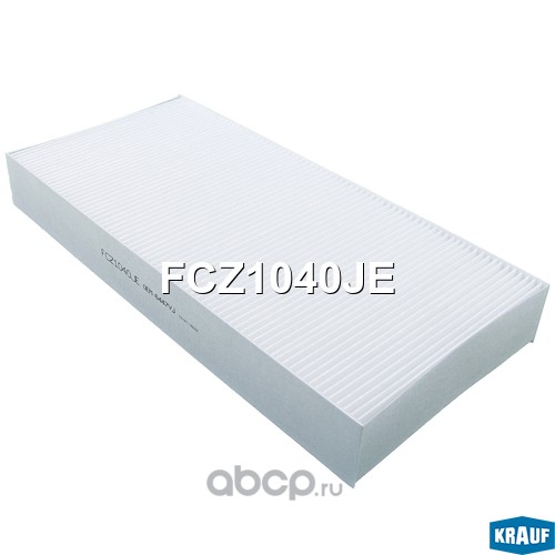 KRAUF FCZ1040JE Фильтр салона